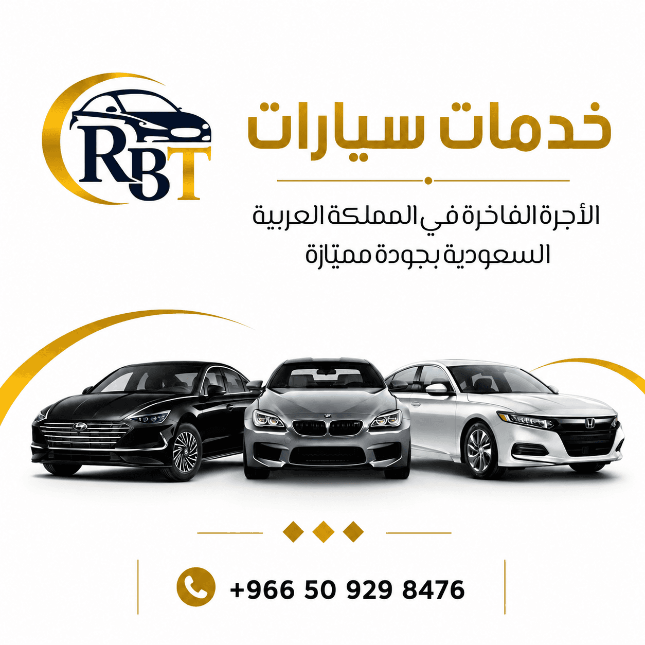 About Rana Business Travels